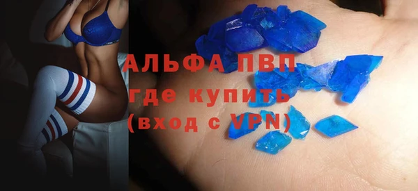 амф Аркадак