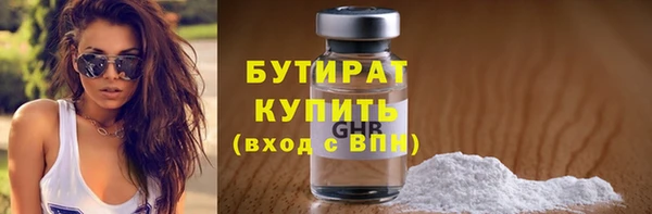 амф Аркадак