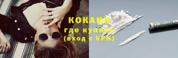 амф Аркадак