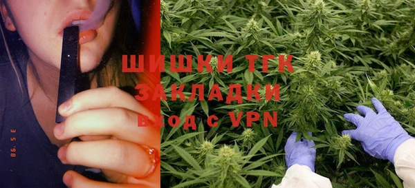mix Армянск