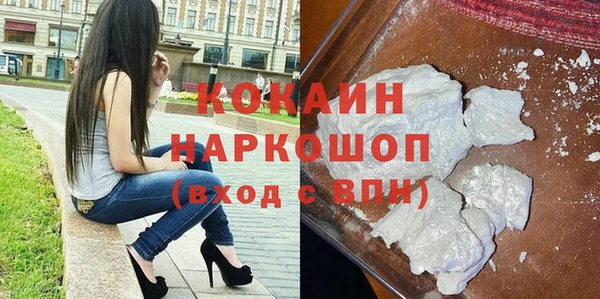 амф Аркадак
