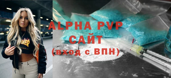 амф Аркадак