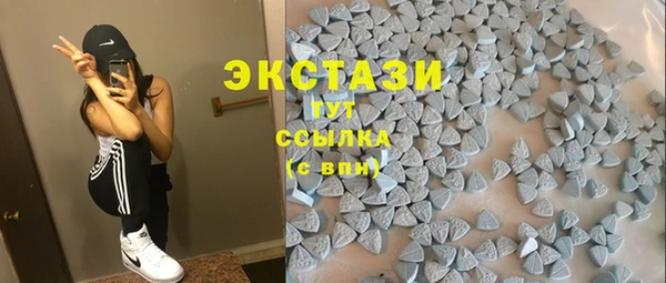 кокаин премиум Арсеньев