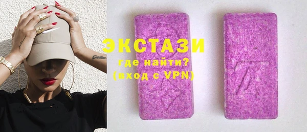 амф Аркадак
