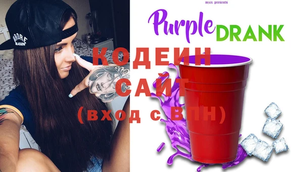 амф Аркадак