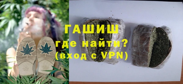 амф Аркадак