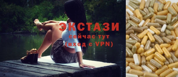 амф Аркадак