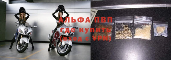 амф Аркадак