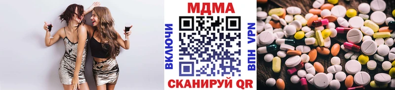 МДМА Molly  где продают   Колпашево 